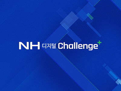 NH Digital Challenge+ Branding & Website challenge demoday digital future nh speed startup up