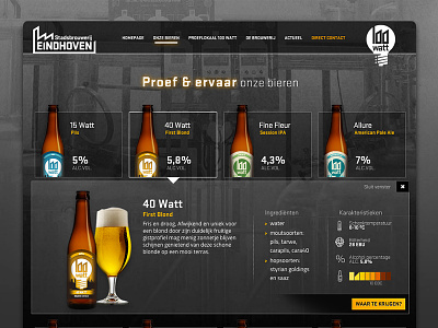 Beer overview Stadsbrouwerij Eindhoven ambient beer brewery character experience identity industrial interface modern overview story behind the beers
