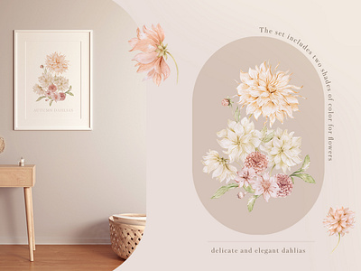 Dahlias for poster design