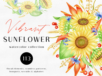 Vibrant Sunflower - Watercolor Collection