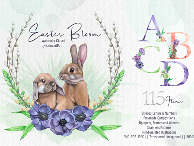 Watercolor Clipart "Easter Bloom " compositions easter bouquet easter bunny easter clipart easter egg easter frame easter illustrations easter pattern easter wreath graphic design greenery clipart illustration seamless pattern spring watercolor clipart watercolor clipart watercolor illustrations