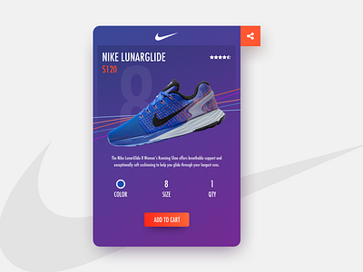 Nike Product Page