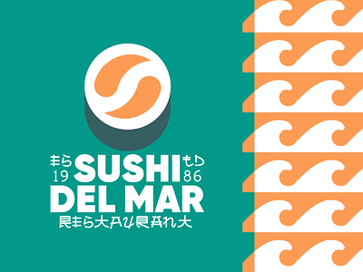 Sushi del Mar 🍣🥢 cook design food identity layout logo mark restaurant sushi texture type typography wok