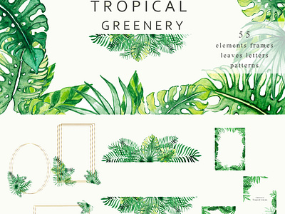 Watercolor clipart Tropical greener.