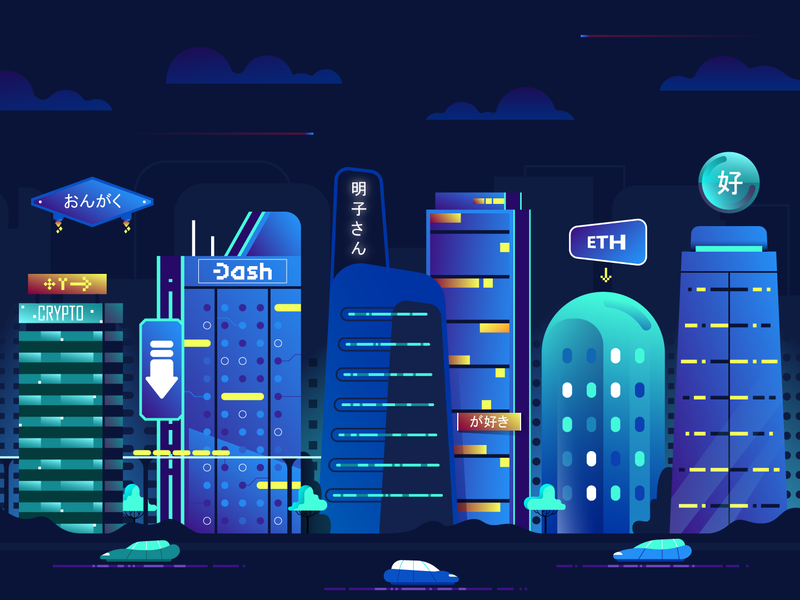 Crypto City 2d bitcoin car city cloud crypto currency future illustration money town