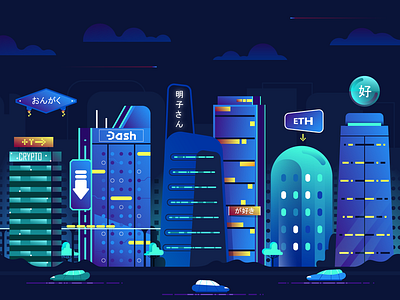 Crypto City