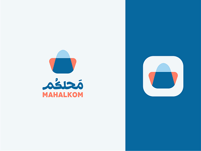 Mahalkom arabic e-commerce logo arabic logo branding e commerce shop flat icon app identity illustration logo logo design logo inspiration logotype overlapping shopping bag typography web