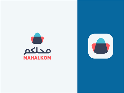 Mahalkom e-commerce website logo design arabic logo arabic typeface branding design e commerce e commerce app ecommerce flat icon app identity illustration logo logo inspiration overlapping shopping app shopping bag shopping logo typography ui web