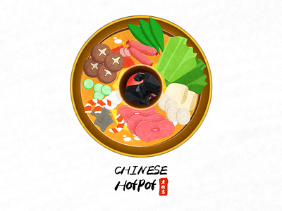 HotPot as coaster! branding china coaster food hotpot illustation logo new year