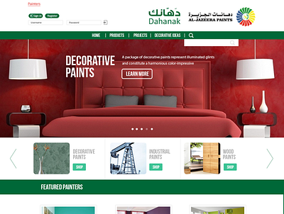 Website homepage design graphic design illustration photoshop webdesign