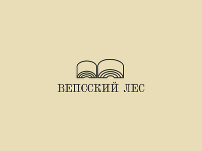 "Вепсский лес" logo branding design graphic design logo