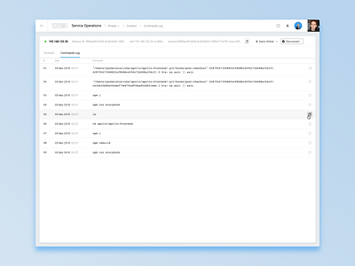 Commands Log interface log table ui