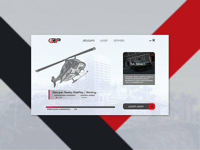 SAMP/GTA RP - Launcher Design design logo ui ux