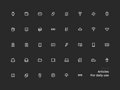 Daily use icons by Mazx on Dribbble