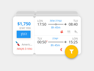 Travel App app application booking card clean flat flight material design mobile travel ui ux