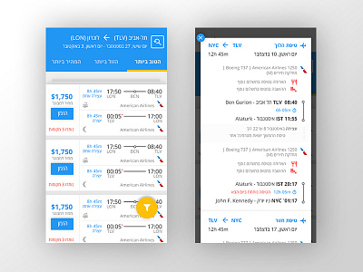 Travel app - Flights app application booking clean flat flight material design mobile travel ui user interface ux