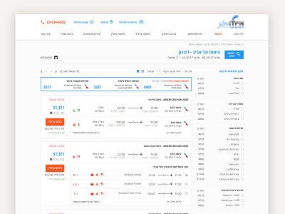 Flight booking process screens booking clean design desktop flight minimal travel ui user interface ux