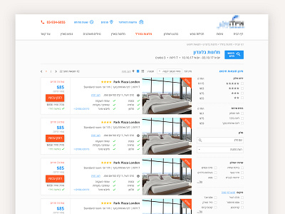 Hotel booking for desktop booking clean design desktop hotel minimal travel ui user interface ux