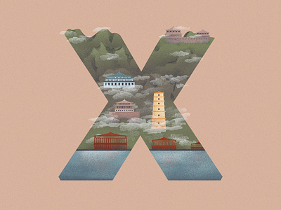 X is for Xi’an in China 36dayoftype 36daysoftype07 china dribbble illustration illustration art letter lettering typography