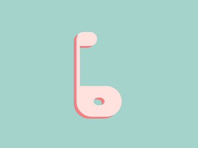 The Mighty Letter B dribbble illustration letter lettermark logo mark minimal type typography