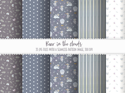 Watercolor Bear in the Clouds baby fonts background baloon fonts bear child fonts design hand drawn illustration