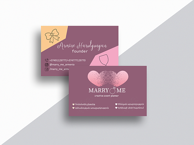 Business Card Design business card busniess card design creative design example event planner marriage agency marry me planner agency