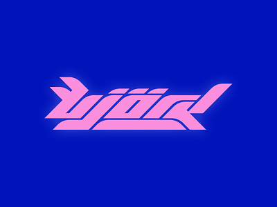 Extremely Unwarranted Björk Logo Redesign