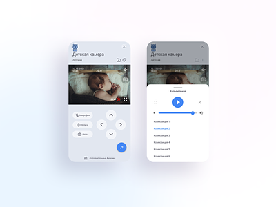 Baby cam app app design app ux application design application ui baby app baby cam baby design baby ui babycam babycam app camera app camera ui design design app smart home smart home app smarthome ux ui