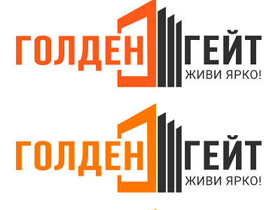 Логотип компании по изготовлению окон ПВХ graphic design logo