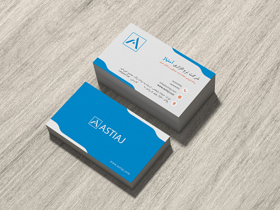 Business Card Design