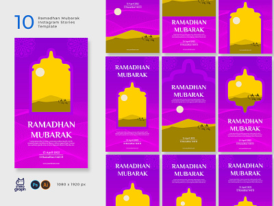 Ramadhan Mubarak Instagram Stories month