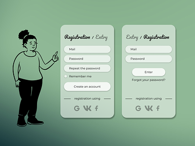 Registration form/Entry form design form interface mobile ui.