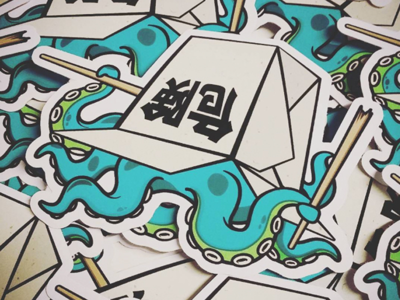 Killer Dish - Sticker uk illustrator sushi sticker design stickers japan illustration japan