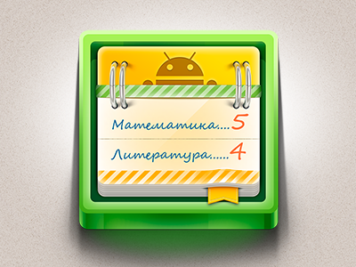 Android eSchool icon android icon