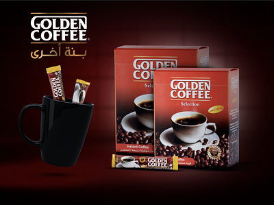 Gamme Sélection - By Golden Coffee branding graphic design illustration