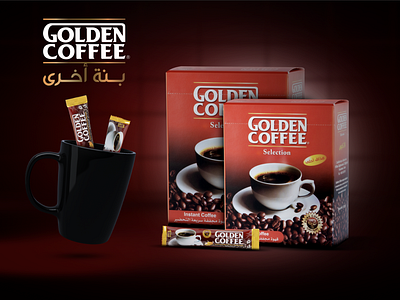 Gamme Sélection - By Golden Coffee