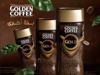 Gamme Gold - By Golden Coffee