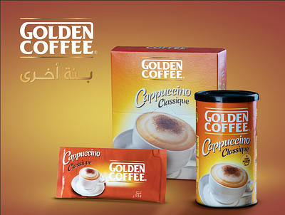 Gamme Cappuccino - By Golden Coffee 3d branding design graphic design icon illustration logo