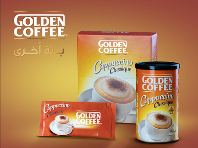 Gamme Cappuccino - By Golden Coffee