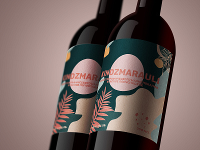 Wine packaging design