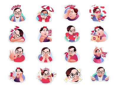 Bukalapak Line Stiker gradation icon illustration line logo stiker vector