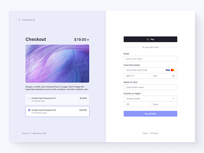 Daily UI – Checkout checkout component library components credit card credit card form daily 100 daily 100 challenge daily ui challenge dailyui dailyui 002 dailyuichallenge design system forms inputs payment ui ux