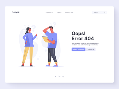 Daily UI – 404 Page 404 page component library components daily 008 daily 100 challenge daily ui dailyuichallenge design design system error page forms illustration inputs page not found ui ux web