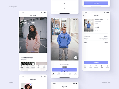Daily UI – E-Commerce Shop app component library components daily 100 challenge daily100 dailyui dailyuichallenge design system e commerce figma forms inputs mobile online shopping ui uidesign ux web
