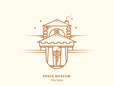 Space Museum