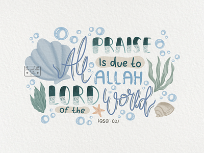 Lettering illustration Quotes (1) alquranquotes calligraphy design digitalillustration illustration islamicquotes lettering letteringillustration personalbranding poem portofolio quotes quoteslettering typedesign typography