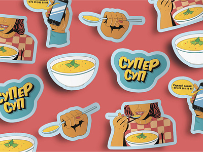 Identity for the fast food restaurant "Super Soup"