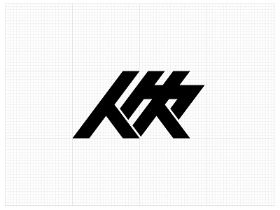Type exploration exploration logotype symbol typography wip