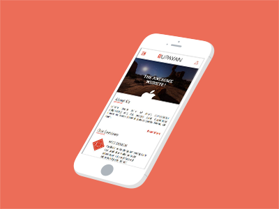 Rupayan – Mobile App HTML Template