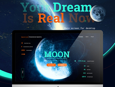 Main screen for space traveling design figma moon space ui ux web